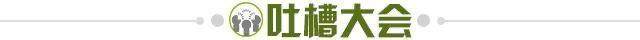 1709530385346017797.jpg 微信图片_20230328211726.jpg